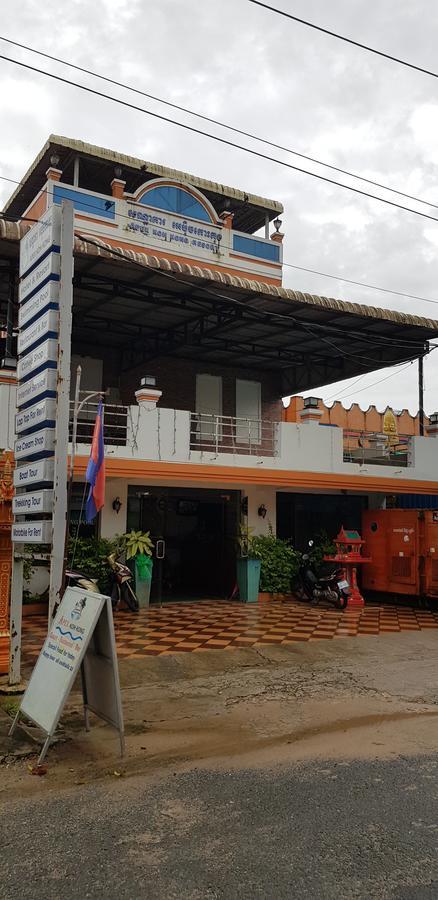 Apex Koh Kong Hotel Exterior photo